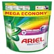 Ariel Allin1 PODS+ Mosókapszula 50 Mosáshoz  1. kép