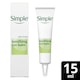 image 1 of Simple Kind To Skin Soothing Eye Balm 15Ml