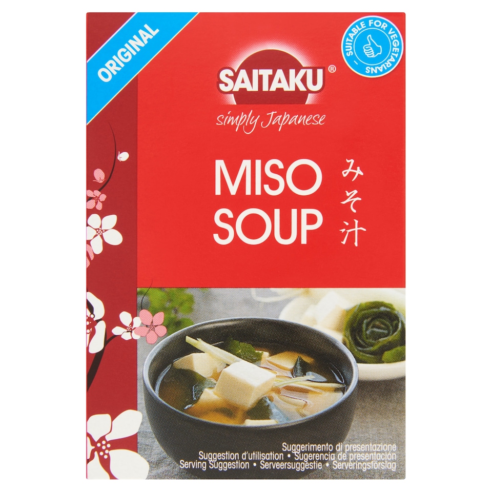 Saitaku Eredeti paszta japán Miso leves készítéséhez 88 g  1. kép