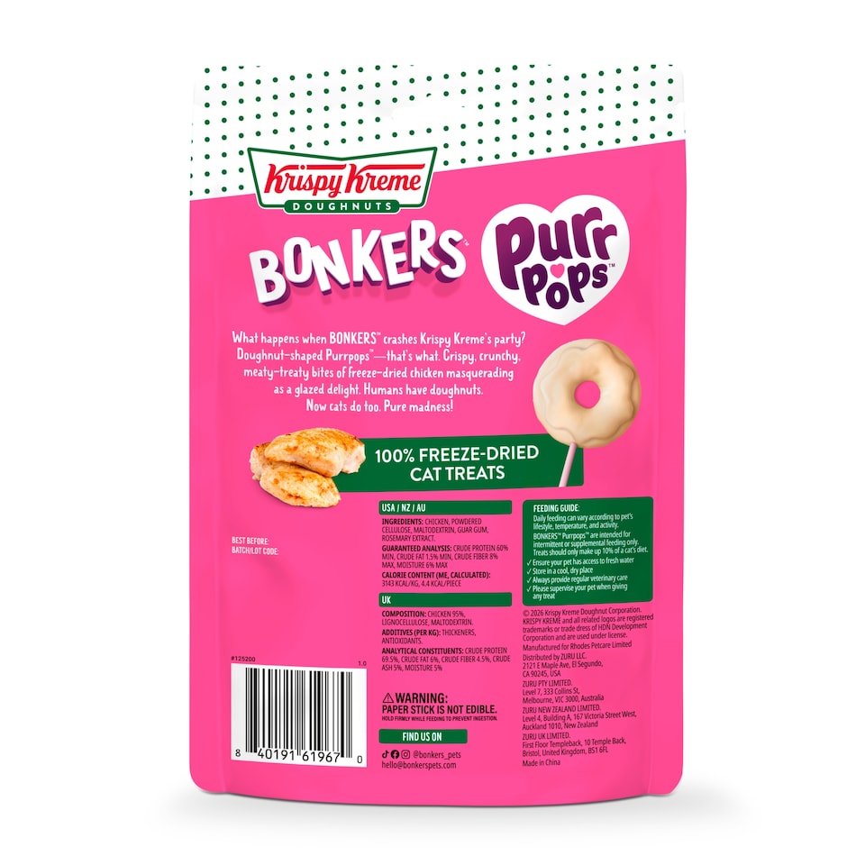 image 1 of BONKERS PURRPOPS CAT TREATS CHICKEN KRISPY KREME DONUTS 4 pack (5.6G)