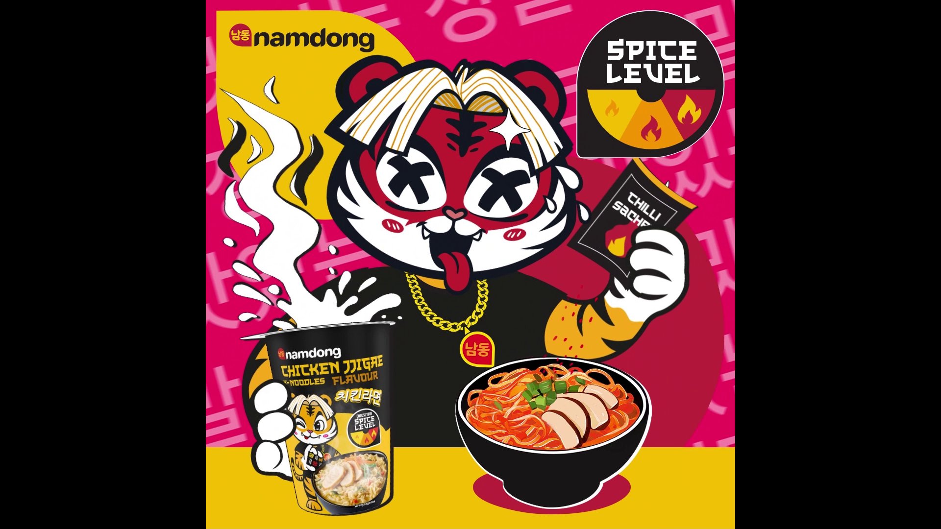 Namdong Chicken Jjigae Instant Noodle Pot 84g - Tesco Groceries