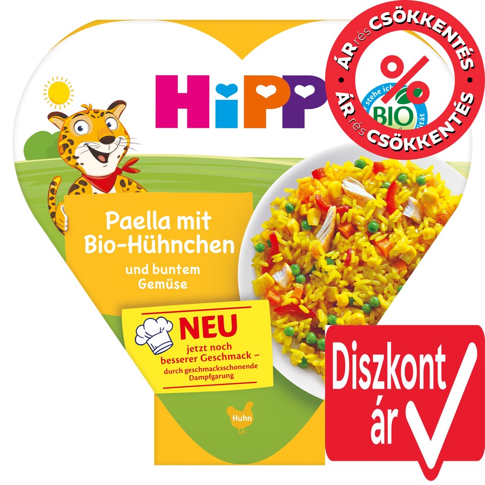 HiPP Organic Rice with Vegetables and Chicken from 1 Year Old 250 g