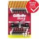 image 1 of Gillette Blue3 Plus Comfort, Jednorázové Holící Strojky Pro Muže, Balení Holících Strojků