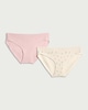 image 1 of F&F 2-Pack Pointelle Floral High Leg Knickers in Multi