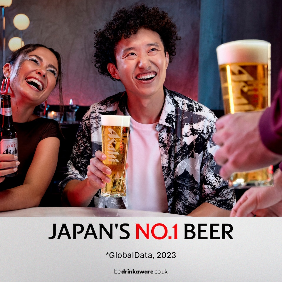 image 1 of Asahi Super Dry Beer Lager Bottles 12x330ml