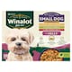 image 2 of WINALOT Meaty Chunks Small Dog Mixed in Jelly Wet Dog Food 12x100g