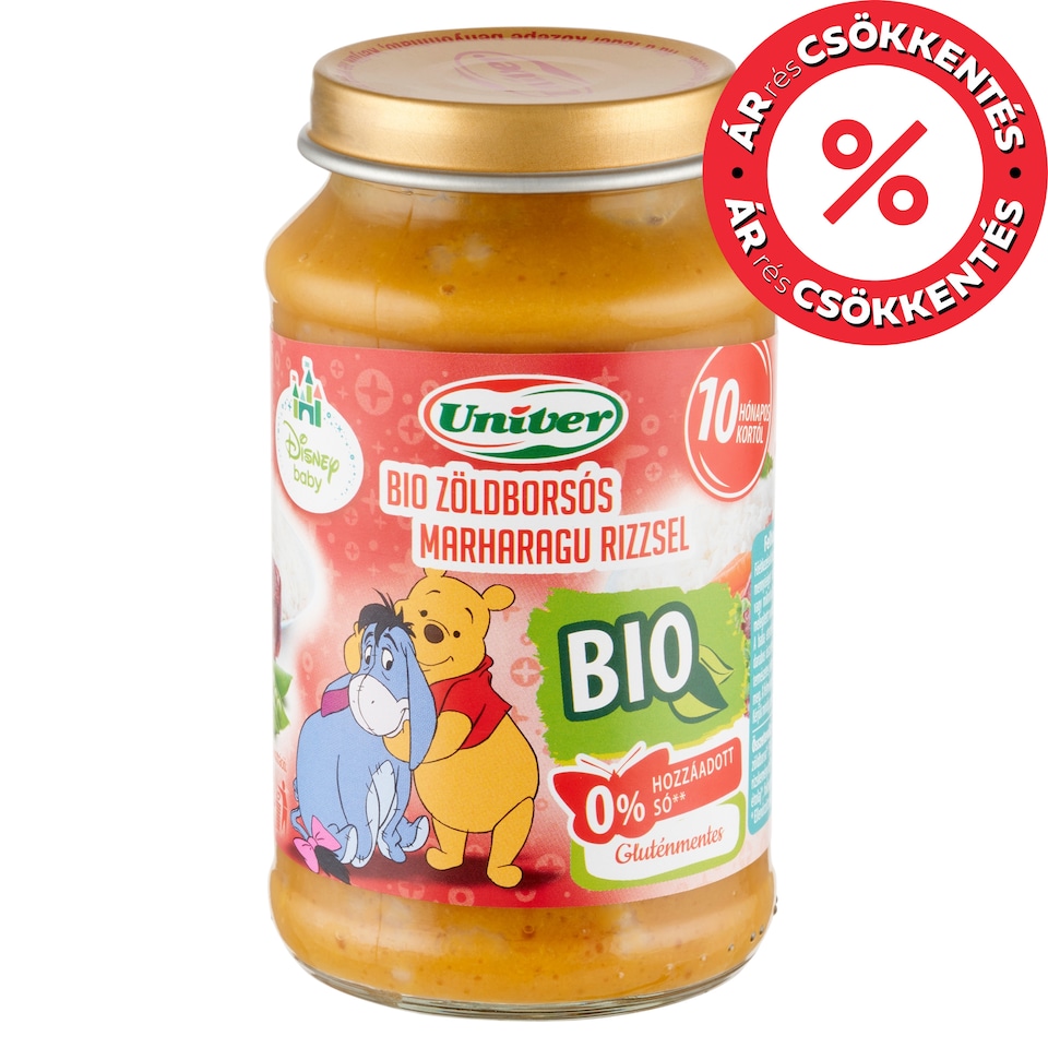 Univer bio zöldborsós marharagu rizzsel bébiétel, 10 hónapos kortól 220 g