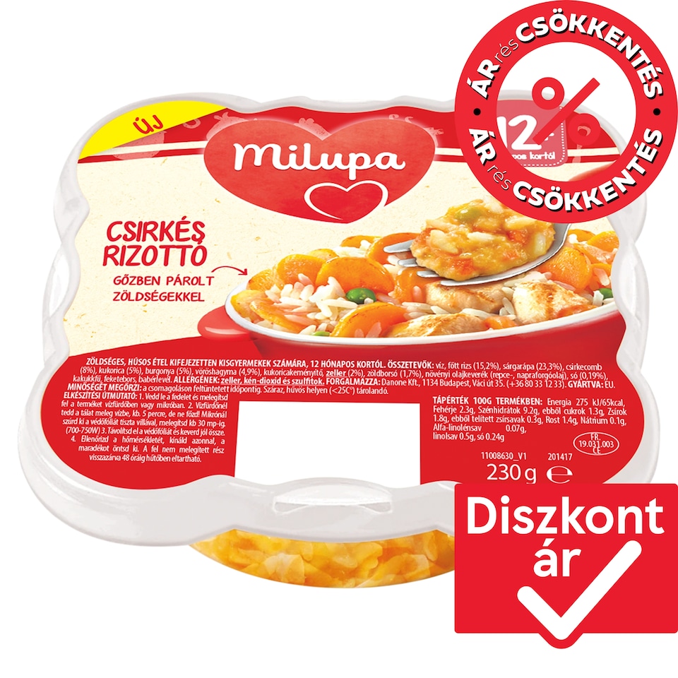 Milupa csirkés rizottó zöldséges, húsos étel kifejezetten kisgyermekek számára 12 hó+ 230 g
