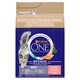 image 2 of PURINA ONE Salmon Dry Cat Food 3kg