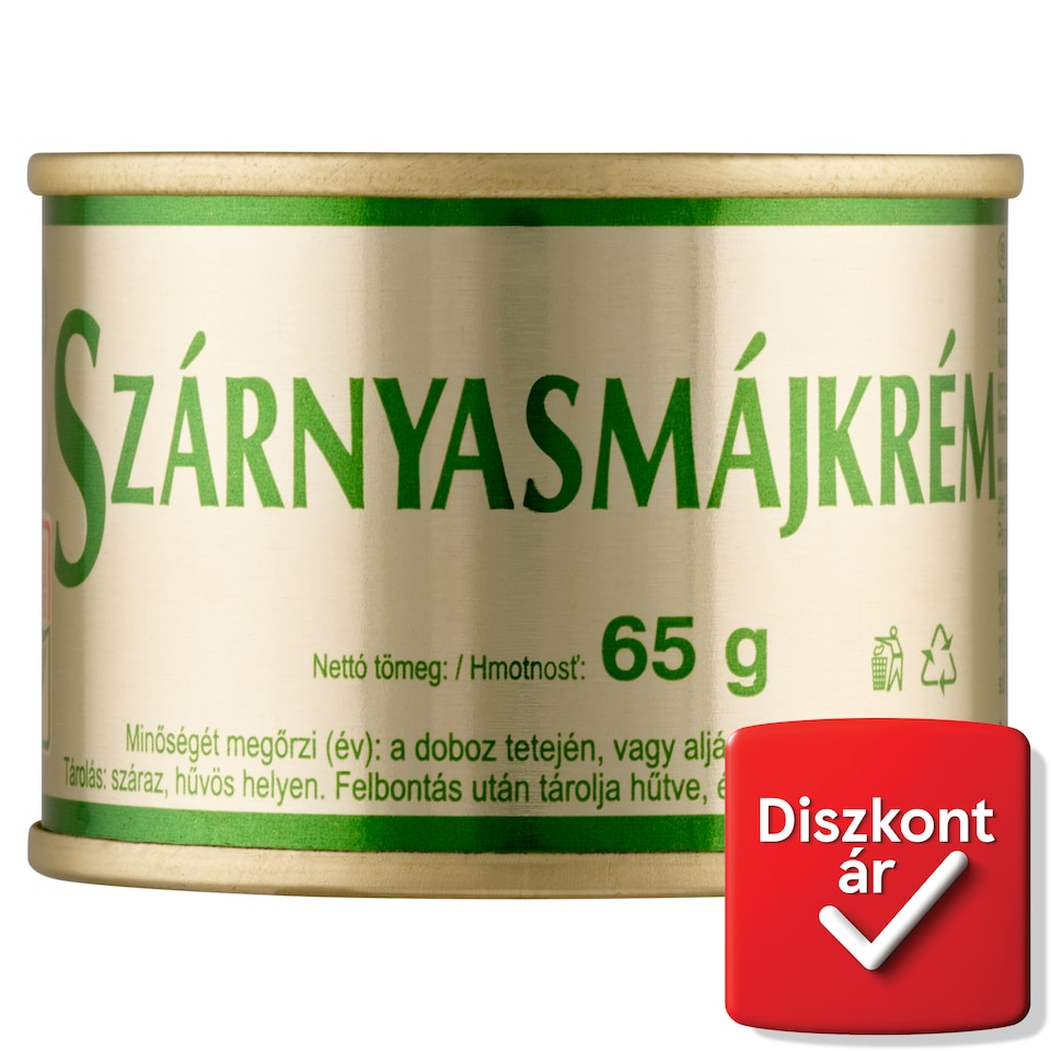 image 1 of Poultry Liver Cream 65 g