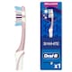 image 1 of Oral-B 3D White Brilliance Medium Manual Toothbrush