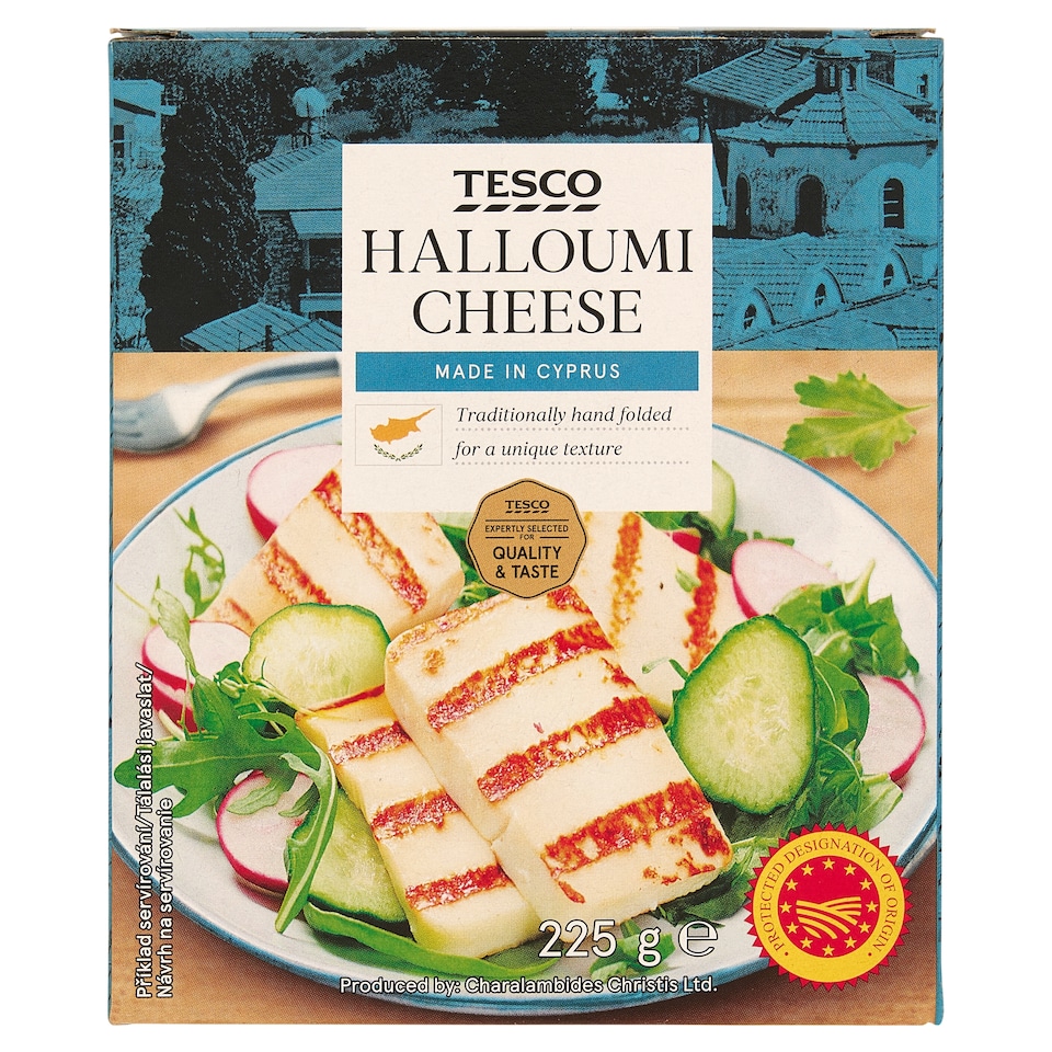 Tesco Halloumi 225g