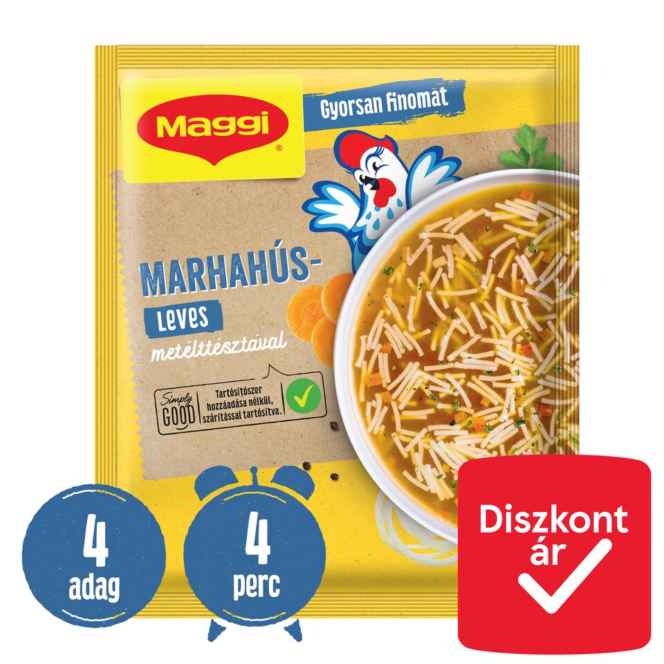 Maggi Beef Soup with Noodles 58 g