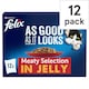 image 1 of FELIX As Good As it Looks Meaty Selection in Jelly Wet Cat Food 12x100g