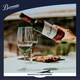 image 4 of Beronia Crianza Rioja 75Cl