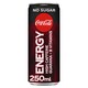 image 1 of Coca Cola Energy Zero Sugar 250Ml