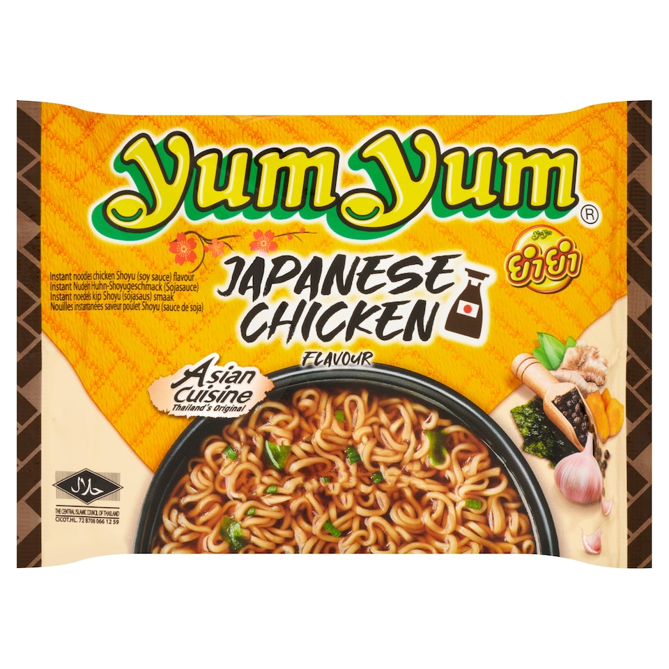 Obrázek 1 pro produkt Yum Yum Instantní nudlová polévka s příchutí japonské kuře shoyu 60g