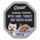image 1 of Cesar Gnd Terrine Lamb & Turkey Green Beans 150G