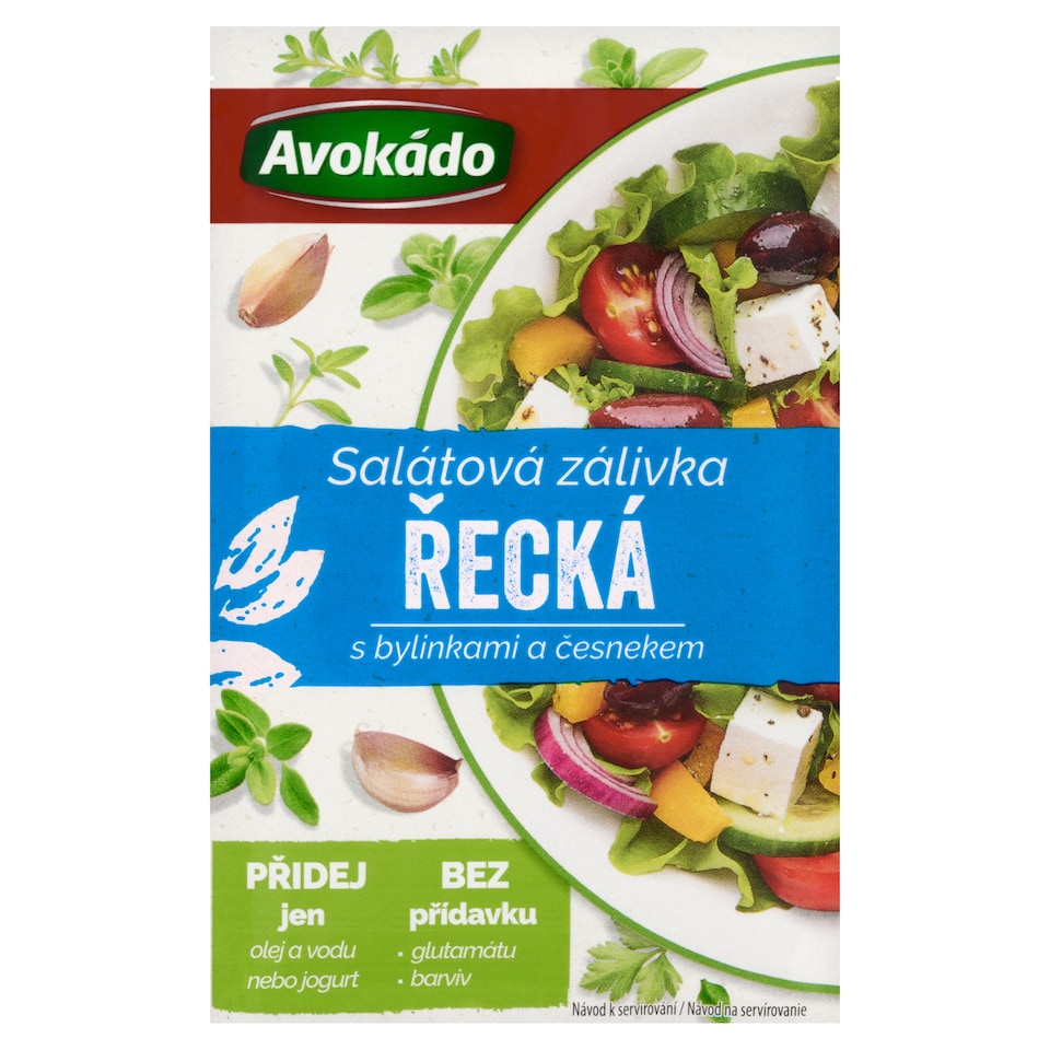 Obrázek 1 pro produkt Avokádo Salátová zálivka řecká s bylinkami a česnekem 8g