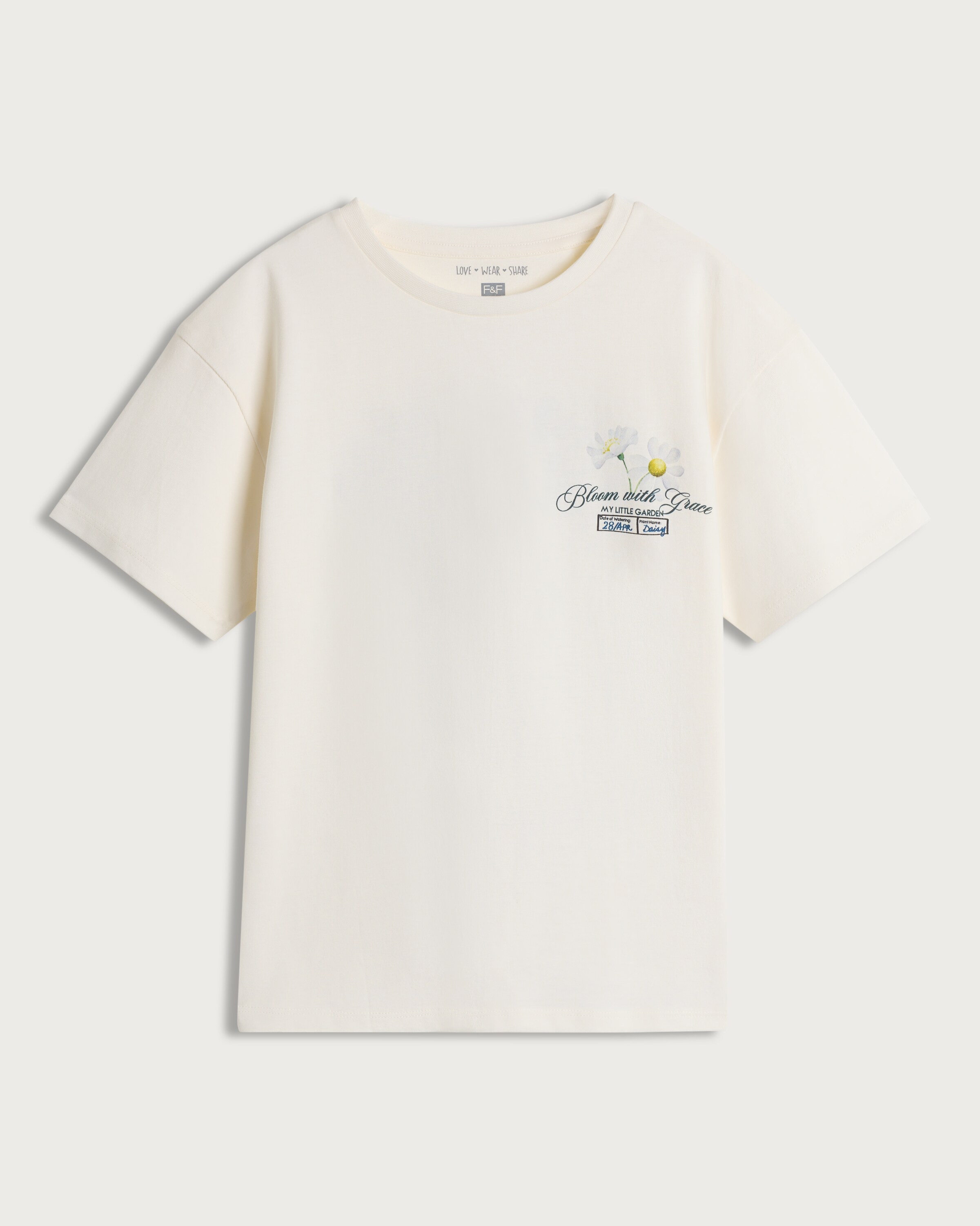 T-shirt blanc basique pour enfants