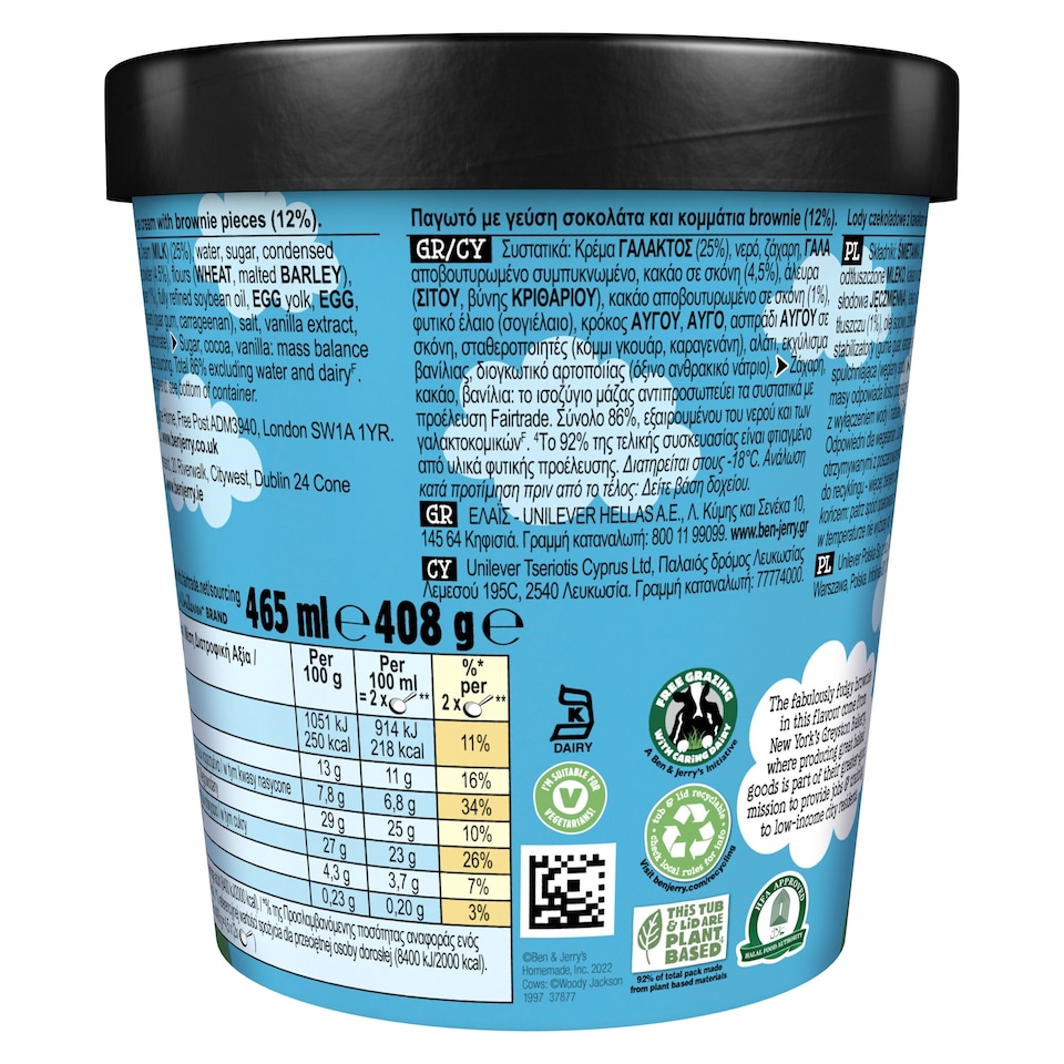 image 1 of Ben & Jerry's Chocolate Fudge Brownie Ice Cream Tub 465ml
