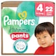 Pampers Harmonie Bugyipelenka, 4 Méret, 22 db Pelenka, 9kg-15kg  1. kép