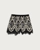 image 4 of F&F Embroidered Lace Trim Co-ord Shorts in Multi Black White