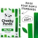 image 3 of Cheeky Panda Silky Soft Sustainable Bamboo Toilet Tissue, 9 Rolls, 190 Sheets, 3 Ply