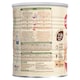 image 4 of Cerelac 3 Fruits Cereal Baby Food 8 Mths 400G