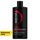 image 1 of Syoss Intense Color Deep Caring Shampoo for Colored, Highlighted Hair 440 ml