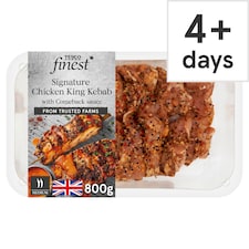 Tesco Finest Signature King Kebab 800g