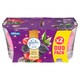 obrázok 1 z Glade Winter Berries parfumovaná sviečka 2 x 112 g (224 g)