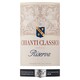 Tesco Finest Chianti Classico Riserva D.O.C.G. vörösbor 13,5% 0,75 l  2. kép