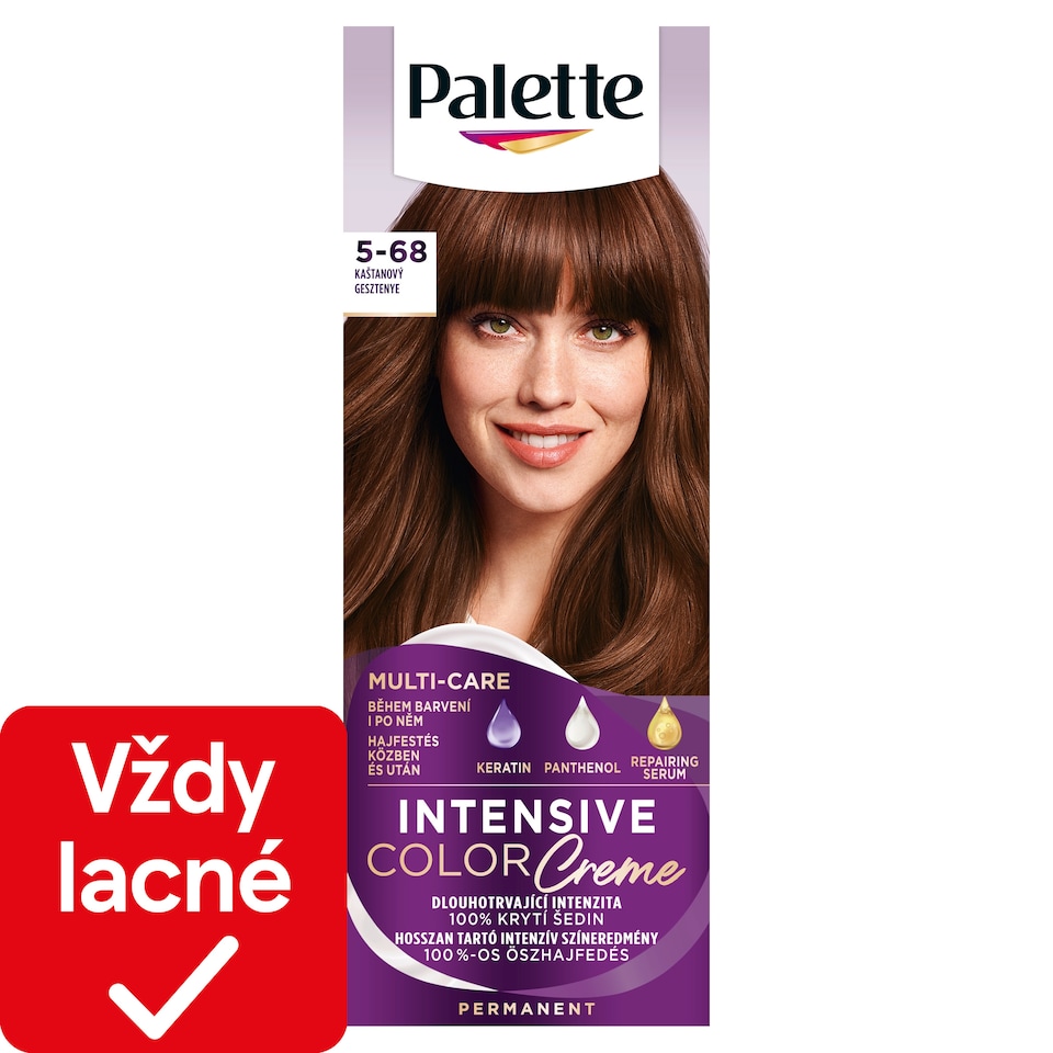 image 1 of Palette Intensive Color Creme Hair Color Maroon 5-68