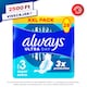 Always Ultra Super Extra Egészségügyi Betét (3-as Méret) Szárnyas Betét x 28]  1. kép