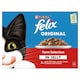 image 2 of FELIX ORIGINAL Farm Selection in Jelly Wet Cat Food 12x85g