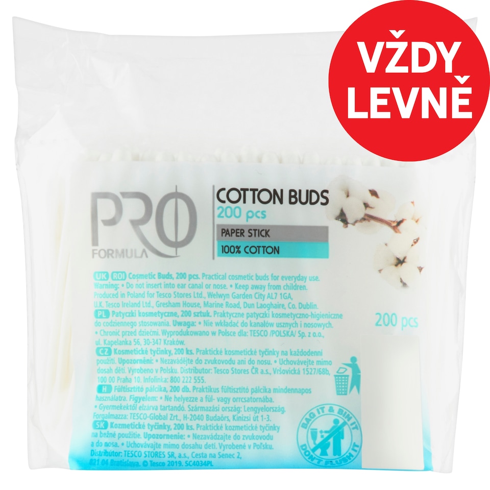 Tesco Pro Formula Cosmetic Sticks 200 pcs