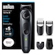 image 1 of Braun Beard Trimmer Series 5