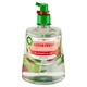 image 2 of Air Wick Active Fresh Non-Aerosol Automatic Spray Refill Raspberry & Lime 228 ml