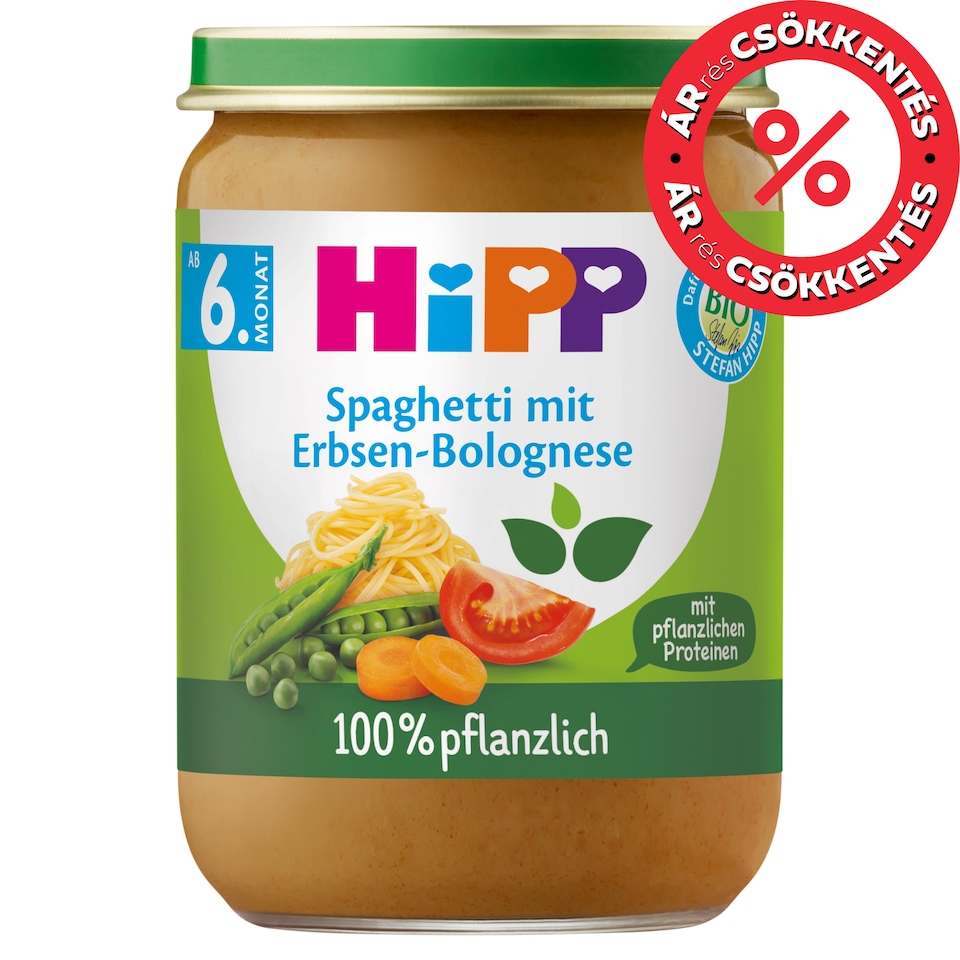 HiPP Organic Baby Food Spaghetti in Tomato Sauce with Pea Protein 6 Months 190 g