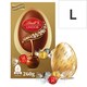 image 1 of Lindt Lindor Milk Chocolate Egg with Assorted Truffles 260g 