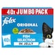 image 1 of FELIX Original Fish Selection in Jelly Wet Cat Food 40x85g