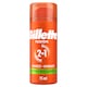 image 1 of Gillette Fusion 5 Shave Gel Sensitive 75Ml