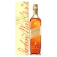 image 1 of Johnnie Walker Gold Label Reserve Whisky Bottle 40% Vol 70cl