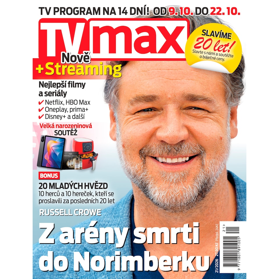 TV Max