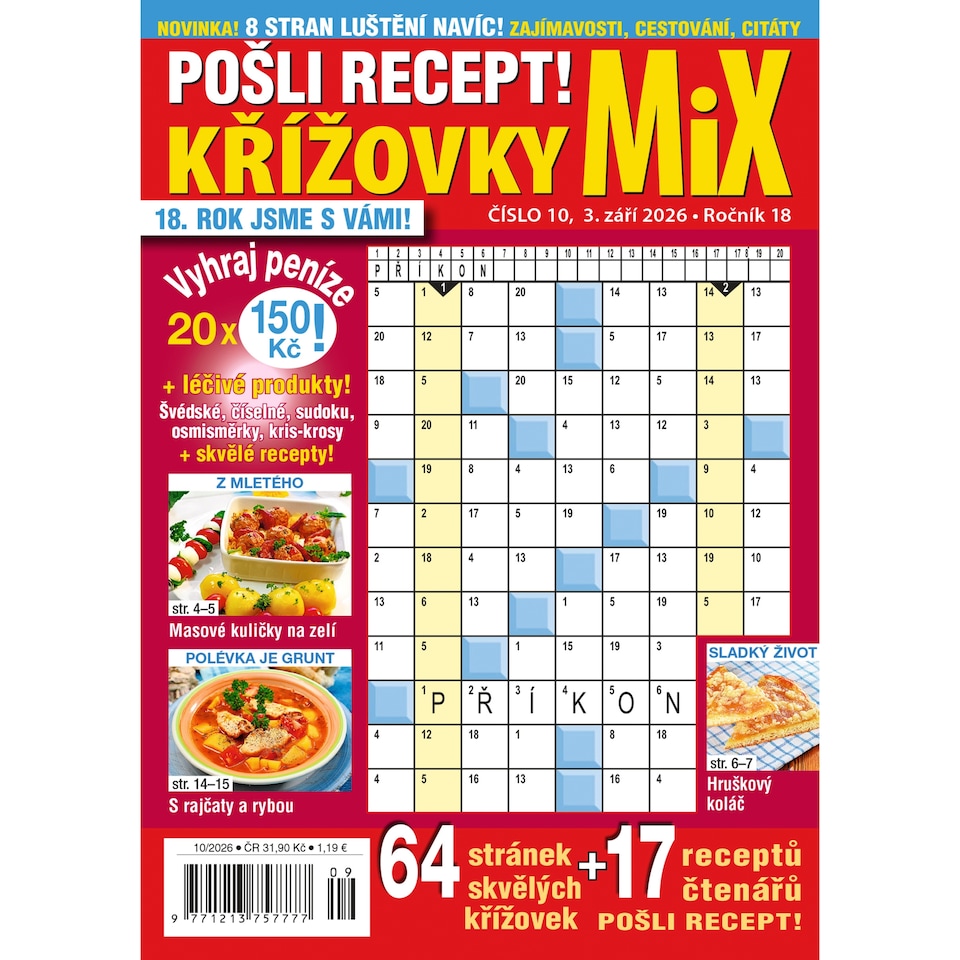 Send Recipe Special Crossword