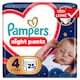 Obrázek 1 pro produkt Plenkové Kalhotky Pampers Pants Night Velikost 4, 25 Kusů, 9kg-15kg