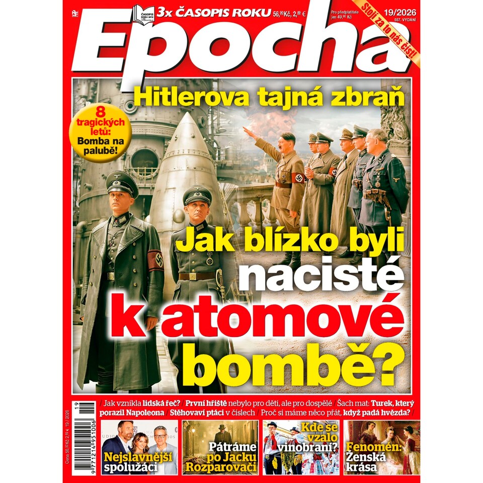 Epoch