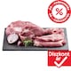image 1 of Boneless Pork Chuck
