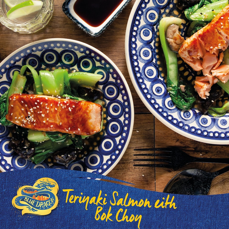 image 1 of Blue Dragon Sweet Teriyaki Sauce 190Ml